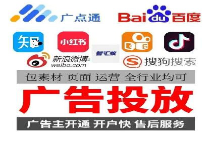 百度推广代理商如何助力企业品牌建设