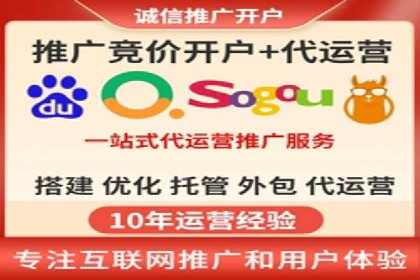 短视频平台上的信息流营销实战案例