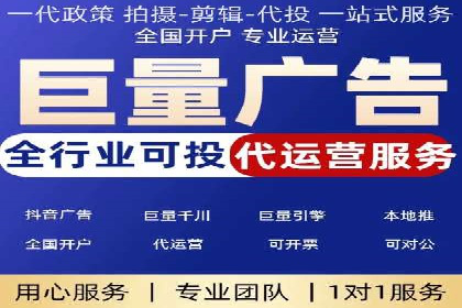 成功突破，SEM托管助力企业品牌崛起